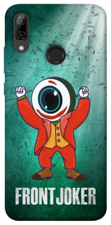 Чехол на Huawei P Smart (2019) FrontJoker фото 1 из 1