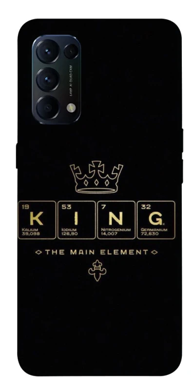 Чохол на Oppo Reno 5 4G King ver.1 фото 1 з 1