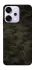 Чохол на Oppo Reno 14 Pro Camouflage v22 фото 1 з 1
