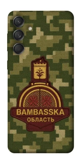 Чохол на Samsung Galaxy M55 Bambaska фото 1 з 1