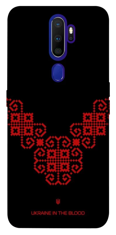Чохол на Oppo A5 (2020) / Oppo A9 (2020) Чорно-червона вишиванка фото 1 з 1