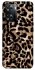 Чехол на Oppo A57s Leopard Skin v4 фото 1 из 1