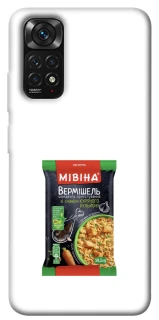 Чохол на Xiaomi Redmi Note 11 (Global) / Note 11S Мівіна фото 1 з 1