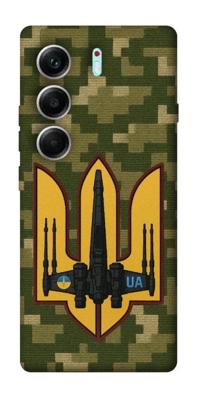 Чохол на Tecno Camon 40 Pro ВВС фото 1 з 1