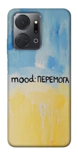 Чехол на Huawei Honor X7a Mood Peremoga фото 1 из 1