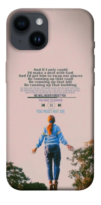 Чехол на Apple iPhone 14 (6.1") Stranger Things ver.4 фото 1 из 1