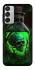 Чехол на Samsung Galaxy M15 5G Skull bottle фото 1 из 1