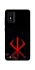 Чохол на ZTE Blade L9 Berserk Red Logo фото 1 з 1