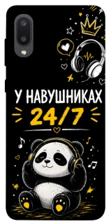 Чехол на Samsung Galaxy A02 У навушниках 24/7 фото 1 из 1