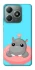 Чехол на Realme C61 Adopt Me Hippo Floatie фото 1 из 1