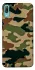 Чохол на Huawei Y6 Pro (2019) Camouflage v27 фото 1 з 1