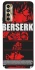 Чехол на TECNO Camon 17P Berserk poster фото 1 из 1
