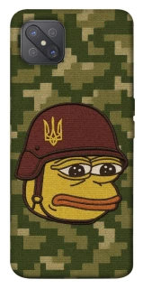 Чохол на Oppo A92s Pepehota фото 1 з 1