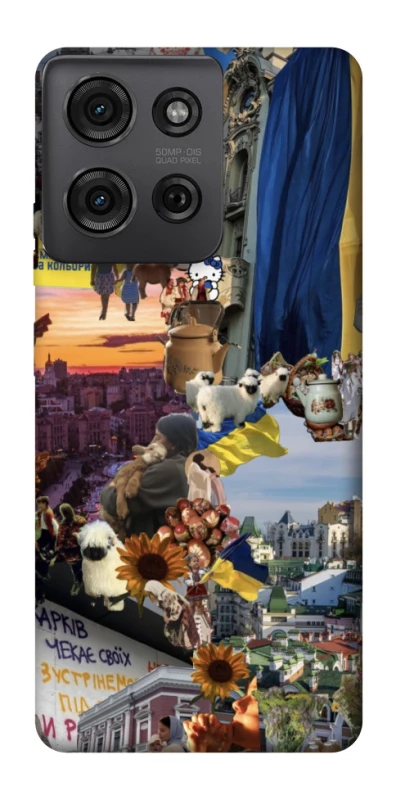 Чохол на Motorola Moto G75 Ukraine style ver.2 фото 1 з 1