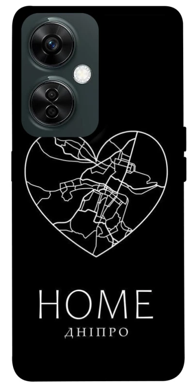 Чохол на OnePlus Nord CE 3 Lite Дніпро Home фото 1 з 1