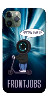 Чохол на Apple iPhone 11 Pro (5.8") Frontjobs фото 1 з 1