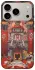 Чохол на Apple iPhone 18 Pro Orgrimmar фото 1 з 1