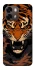 Чохол на Oppo A6 cool tiger фото 1 з 2