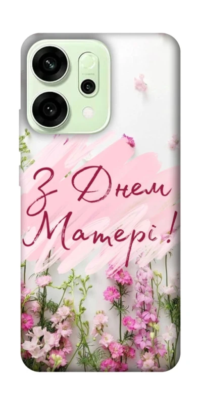 Чехол на Oppo Reno 14 Mother's Day ver.3 фото 1 из 1