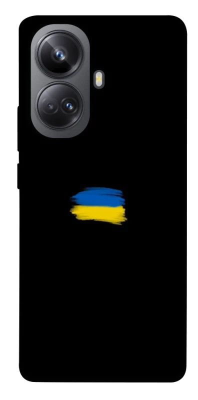 Чохол на Realme 10 Pro+ Прапор фарбами фото 1 з 1