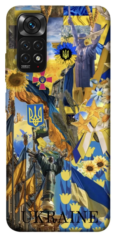 Чехол на Xiaomi Redmi Note 11 (Global) / Note 11S Ukraine style ver.8 фото 1 из 1
