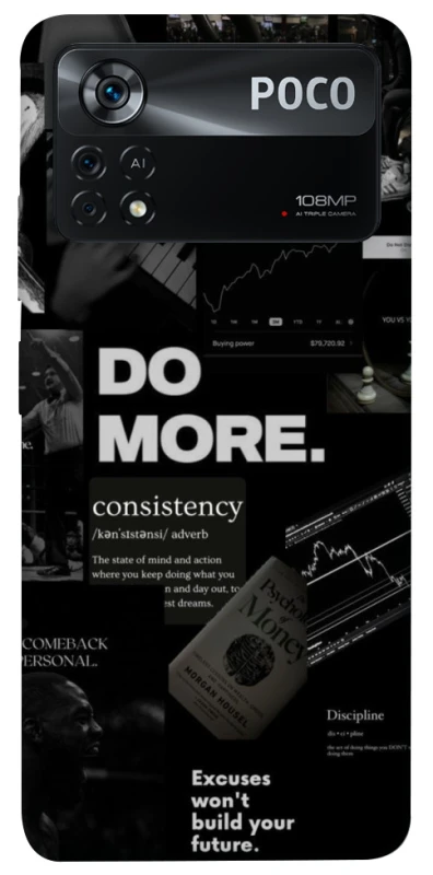 Чохол на Xiaomi Poco X4 Pro 5G Do more фото 1 з 1
