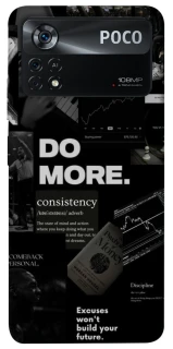 Чехол на Xiaomi Poco X4 Pro 5G Do more фото 1 из 1