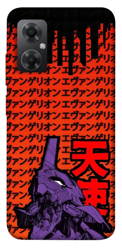 Чохол на Xiaomi Redmi Note 11R Євангеліон фото 1 з 1