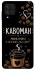Чехол на Samsung Galaxy A22 4G Кавоман фото 1 из 1