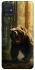 Чехол на Samsung Galaxy A51 Bear V3 фото 1 из 1
