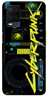 Чехол на Oppo A54 4G Cyberpunk фото 1 из 1