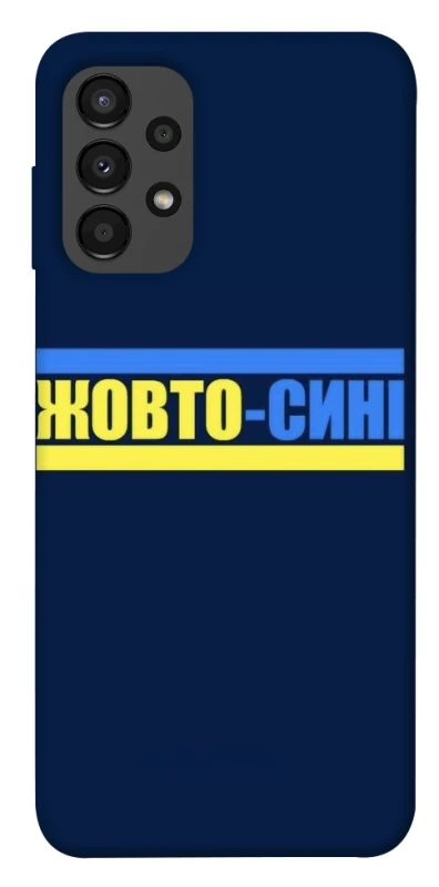 Чохол на Samsung Galaxy A13 4G UA-Football ver.8 фото 1 з 1