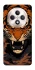Чехол на Oppo Reno 12 F 4G/5G cool tiger фото 1 из 1