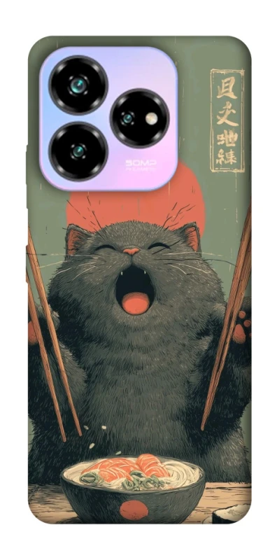 Чохол на ZTE Nubia V60 Hungry Cat фото 1 з 1