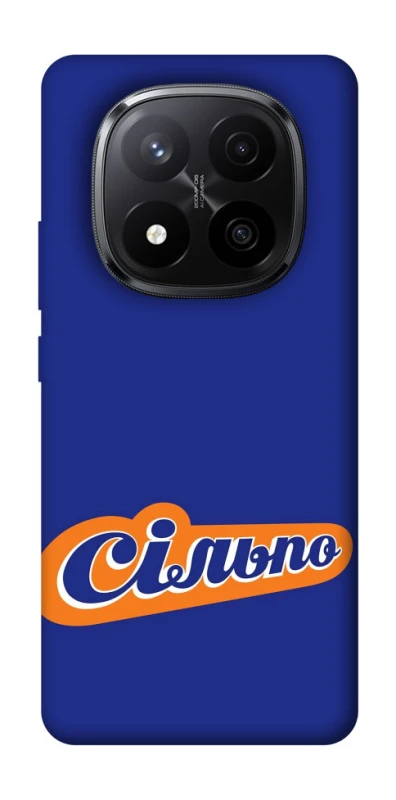 Чехол на Xiaomi Redmi Note 14 Pro+ 5G Сильпо фото 1 из 1