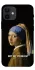 Чехол на Apple iPhone 12 mini (5.4") Not My Problem фото 1 из 1