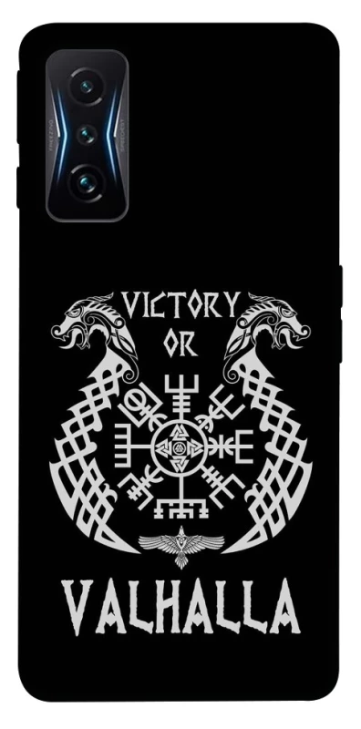 Чехол на Xiaomi Poco F4 GT Victory or Valhalla фото 1 из 1