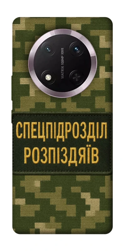 Чохол на Honor X9c Спецпідрозділ фото 1 з 1