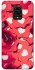 Чехол на Xiaomi Redmi Note 9s / Note 9 Pro / Note 9 Pro Max Love aesthetic ver.2 фото 1 из 1