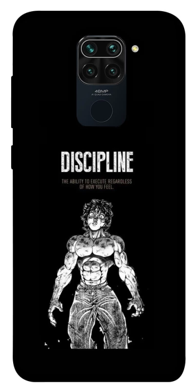 Чехол на Xiaomi Redmi Note 9 / Redmi 10X Discipline фото 1 из 1