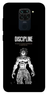 Чехол на Xiaomi Redmi Note 9 / Redmi 10X Discipline фото 1 из 1