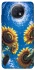 Чохол на Xiaomi Redmi Note 9 5G / Note 9T Sunflowers фото 1 з 1