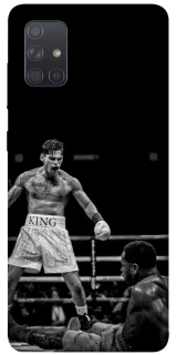 Чехол на Samsung Galaxy A71 king фото 1 из 1