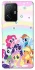 Чехол на Xiaomi 11T / 11T Pro My Little Pony ver.2 фото 1 из 1