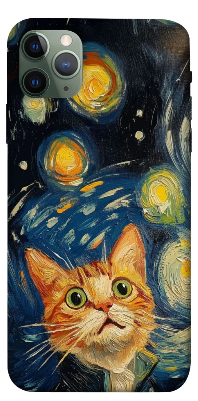 Чехол на Apple iPhone 11 Pro Max (6.5") paint cat фото 1 из 1