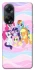 Чохол на Oppo A98 My Little Pony ver.3 фото 1 з 1