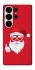 Чехол на Samsung Galaxy S26 Ultra Christmas mood ver.12 фото 1 из 1