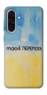 Чохол на Samsung Galaxy A36 5G Mood Peremoga фото 1 з 1