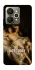 Чехол на Realme 15 Not Today фото 1 из 1