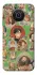 Чохол на Nokia X10 / X20 Harry Potter v27 фото 1 з 1